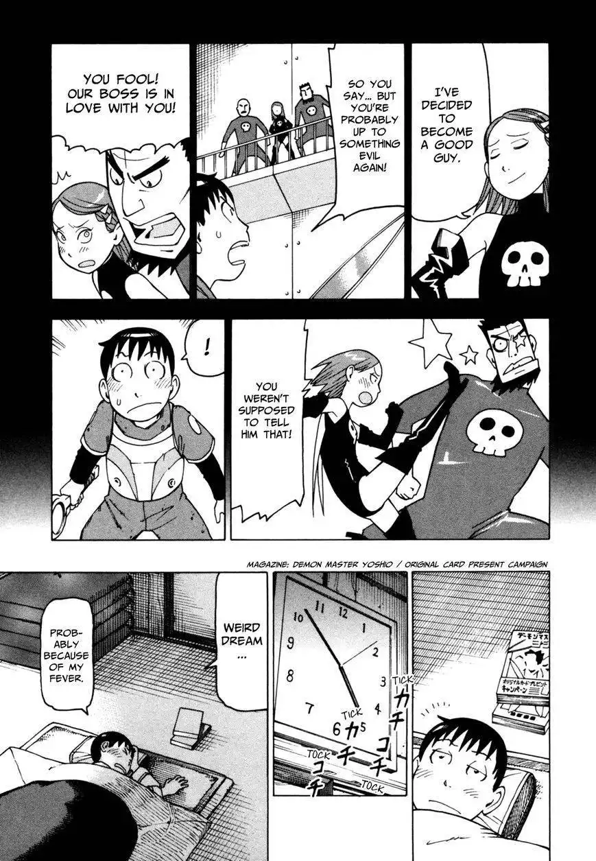 Soredemo Machi wa Mawatteiru Chapter 45 13